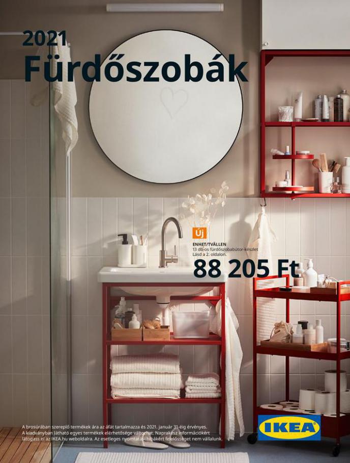 Bathroom . IKEA (2021-08-31-2021-08-31)