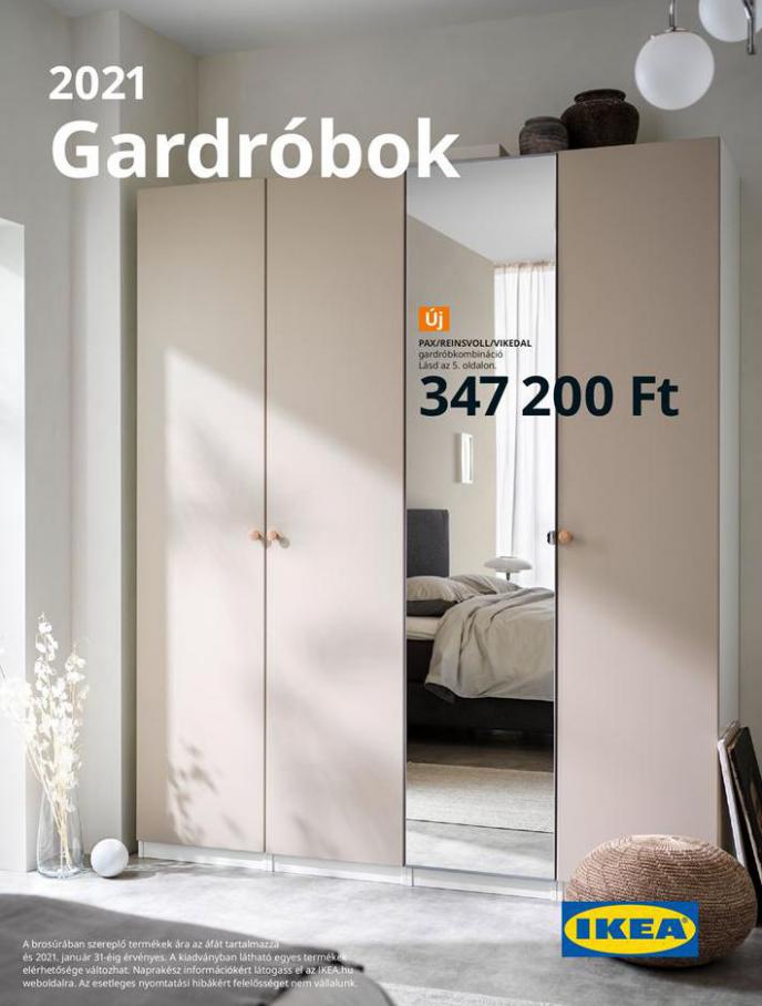 Wardrobe . IKEA (2021-08-31-2021-08-31)