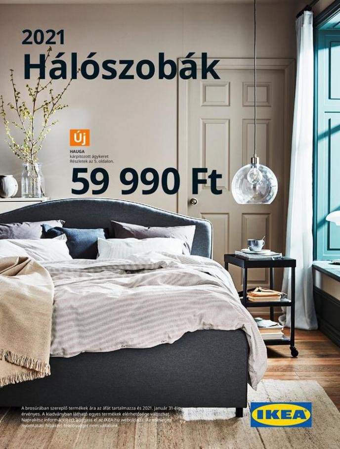 Bedroom . IKEA (2021-08-31-2021-08-31)