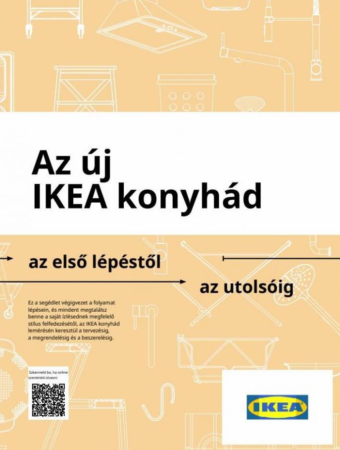 IKEA Kitchen 2022. IKEA (2022-06-13-2022-06-13)