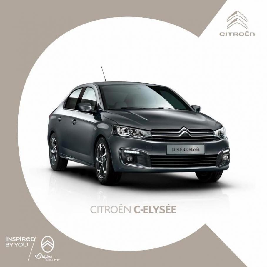 C-Elysée. Citroën (2023-01-31-2023-01-31)